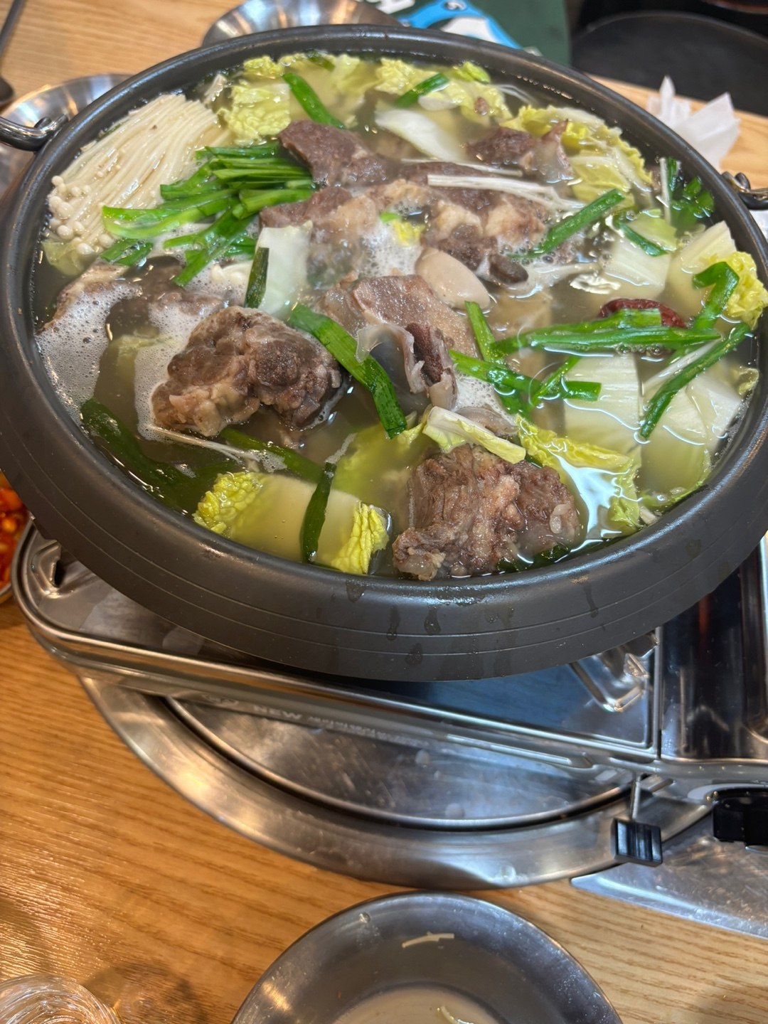 우통령 음식 사진